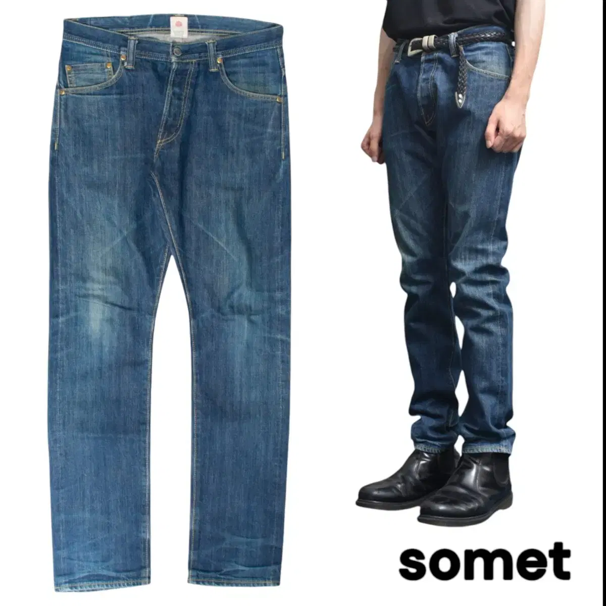 SOMET 셀비지 청바지 데님팬츠 N408